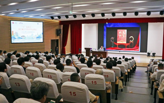 走進故宮藏玉 細(xì)品玉韻風(fēng)華<div>福建文旅講壇聆聽千年玉史里的文明回響</div>